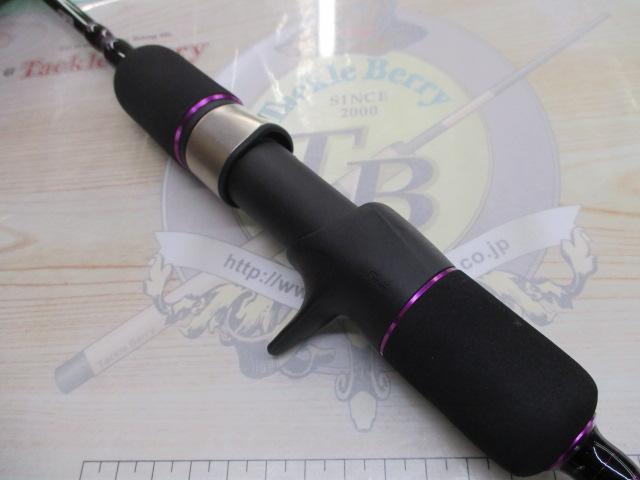 ゴクエボリューション エボラバーCS 702-2