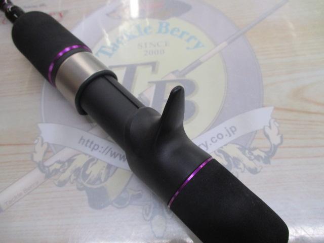 ゴクエボリューション エボラバーCS 702-2