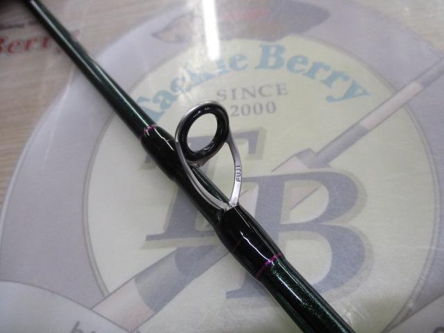 ゴクエボリューション エボラバーCS 702-2