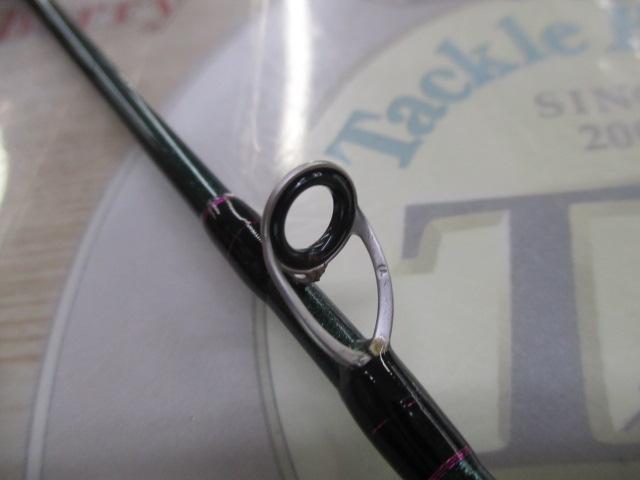 ゴクエボリューション エボラバーCS 702-2