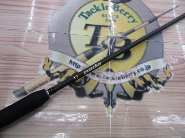ND762L｜＠ベリーネット 日本最大新品中古釣具WEBショップ