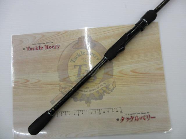 ブルーカレント 85TZ NANO オールレンジ|@ベリーネット 日本 ブルーカレント 85TZ NANO オールレンジ|@ベリーネット 日本