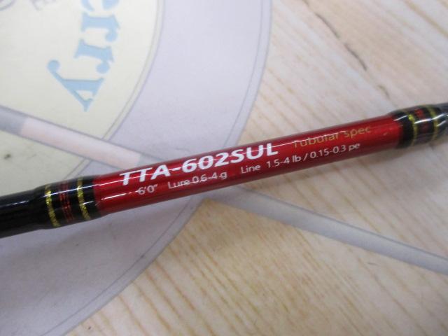 トラウティーノ TTA-602SUL