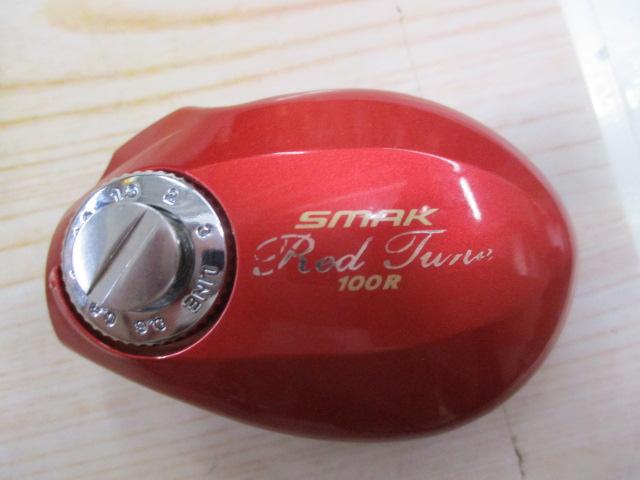 スマックレッドチューン 100R|@ベリーネット 日本最大新品中古 スマックレッドチューン 100R|@ベリーネット 日本最大新品中古