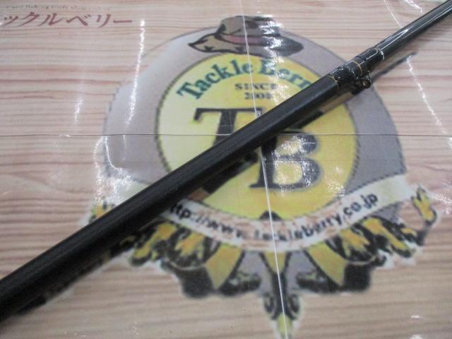 フルフィールド名礁石鯛 520L-GAZE