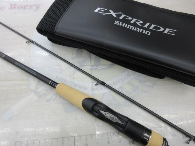 22エクスプライド 266L-2｜＠ベリーネット 日本最大新品中古釣具