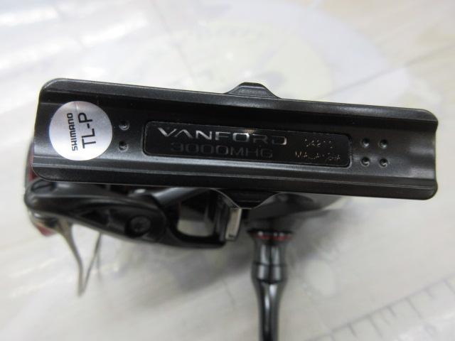 20ヴァンフォード 3000MHG