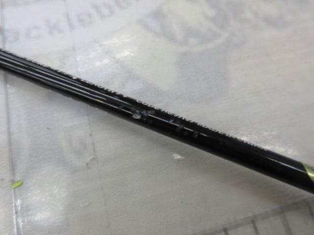 07トラウトライズ 56UL