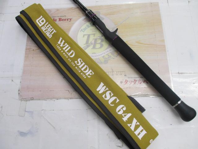 ワイルドサイド WSC64XH Big Bait Special