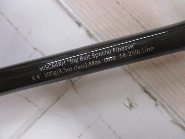 ワイルドサイド WSC64XH Big Bait Special