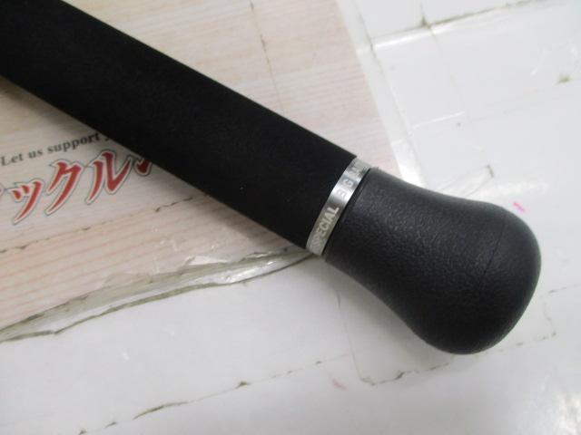 ワイルドサイド WSC64XH Big Bait Special