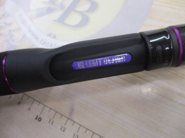 ワイルドサイド WSC64XH Big Bait Special