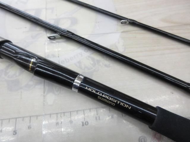 海春 50-360｜＠ベリーネット 日本最大新品中古釣具WEBショップ