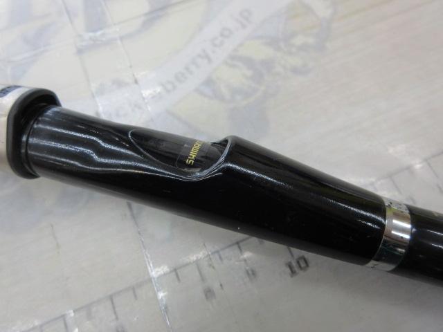海春 50-360｜＠ベリーネット 日本最大新品中古釣具WEBショップ