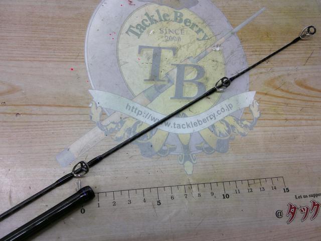 スコーピオン1752R-2