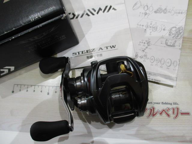 スティーズ A TW 1016SHL｜＠ベリーネット 日本最大新品中古釣具