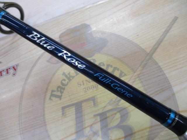 オシアブルーローズフルジーン S517F