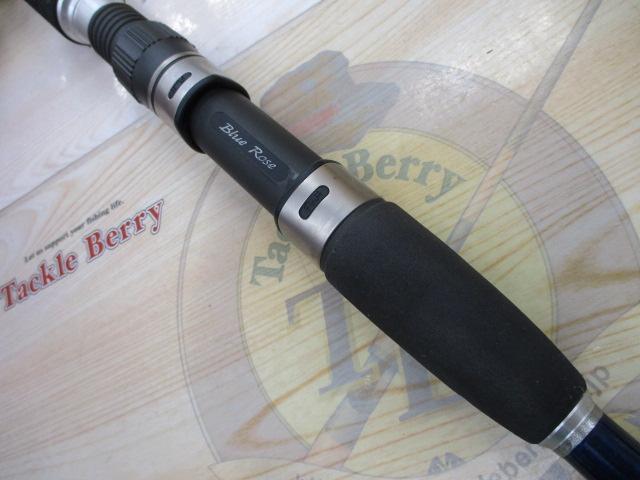 オシアブルーローズフルジーン S517F