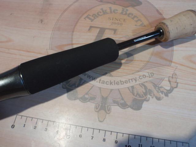 23トラウトワンAS B60UL