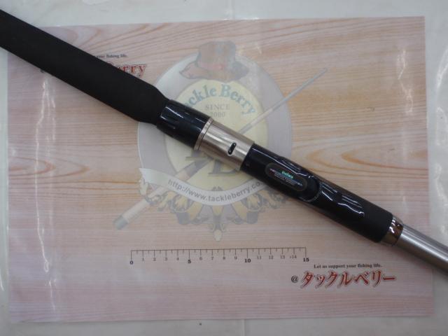 HZSIL剣崎T 150-270