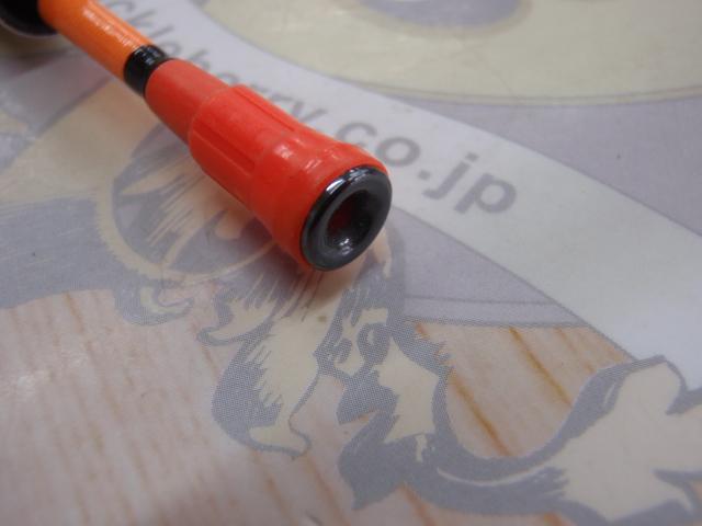 HZSIL剣崎T 150-270