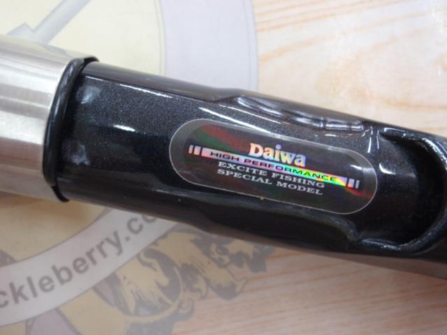 HZSIL剣崎T 150-270