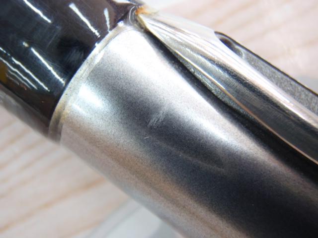 HZSIL剣崎T 150-270