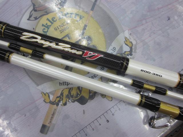 DaiwaディープゾーンVJ200-350S ディープゾーンVJ 200-350｜＠ベリーネット 日本最大新品中古