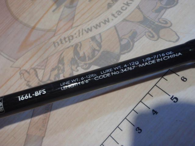 シマノ(SHIMANO) ポイズンアドレナ 166L BFS 347671｜アウトドア