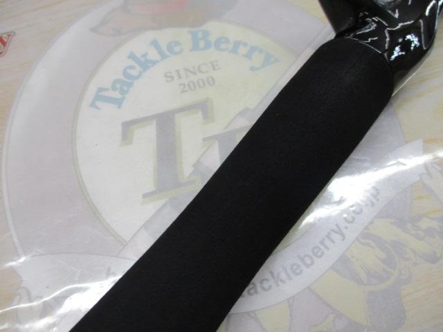 サイドワインダーグレートパフォーマーHGC-64XS/GP