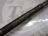 サイドワインダーグレートパフォーマーHGC-64XS/GP