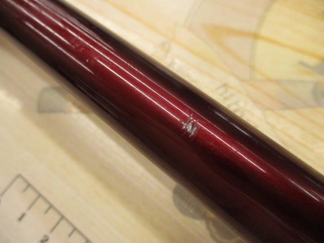 極翔磯 1.5-530｜＠ベリーネット 日本最大新品中古釣具WEBショップ