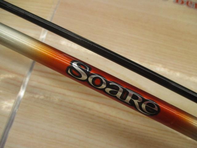 ソアレソルティーショット S700ULT