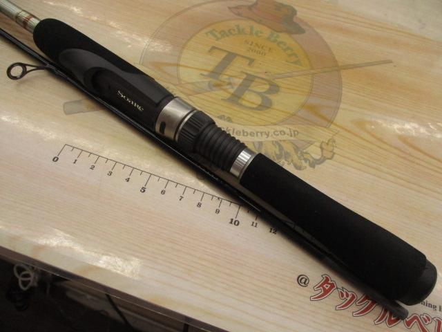 ソアレソルティーショット S700ULT