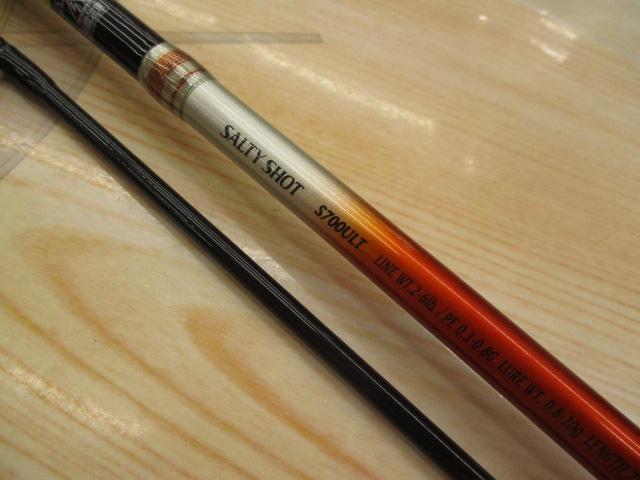 ソアレソルティーショット S700ULT