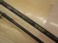 トラウトスティンガー ボロン TSS-57