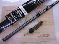 17ホリデー磯 1.5号450