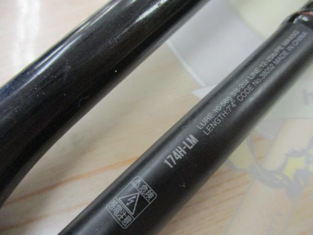 18ポイズンアドレナ 174H-LM|@ベリーネット 日本最大新品中古 18ポイズンアドレナ 174H-LM|@ベリーネット 日本最大新品中古