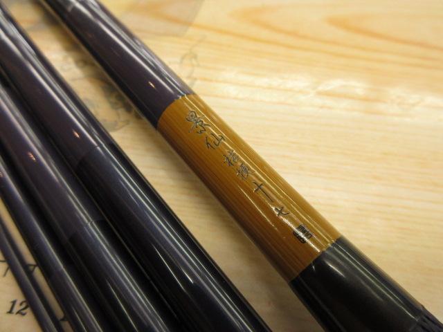 景仙桔梗 17｜＠ベリーネット 日本最大新品中古釣具WEBショップ