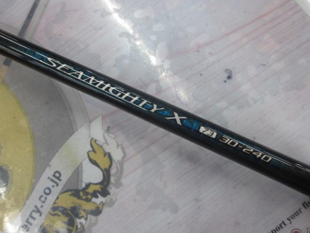 シマノ 船竿 シマノ '20 SEAMIGHTY X(シーマイティ X) TYPE73 30