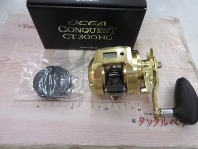 【美品】 シマノ 18オシアコンクエストCT 300HG（右） SHIMANO - 【美品】 18 オシアコンクエストCT 300HG 右 Amazon