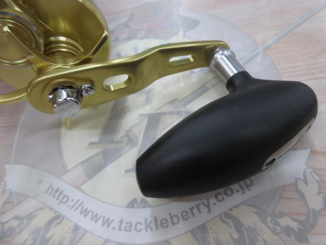 18オシアコンクエストCT 300HG