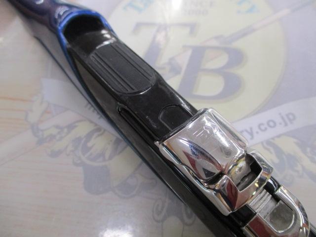 メガディス 1.25-53