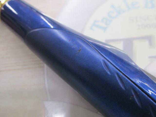 メガディス 1.25-53