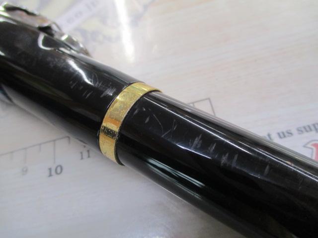 メガディス 1.25-53