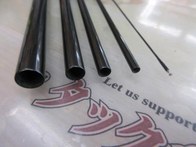 飛天弓 閃光 14(チタンコーティング)