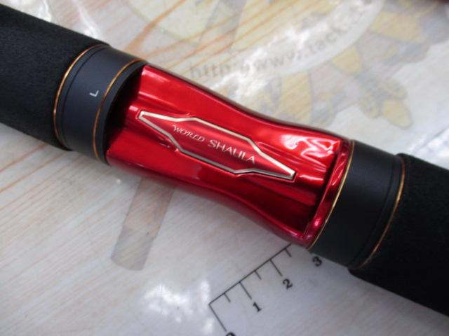 20ワールドシャウラ BG 21053R-3｜＠ベリーネット 日本最大新品