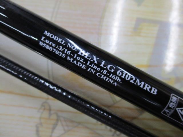 ブラックレーベル BLX LG 6102MRB｜＠ベリーネット 日本最大新品