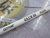 RAIDERR762M