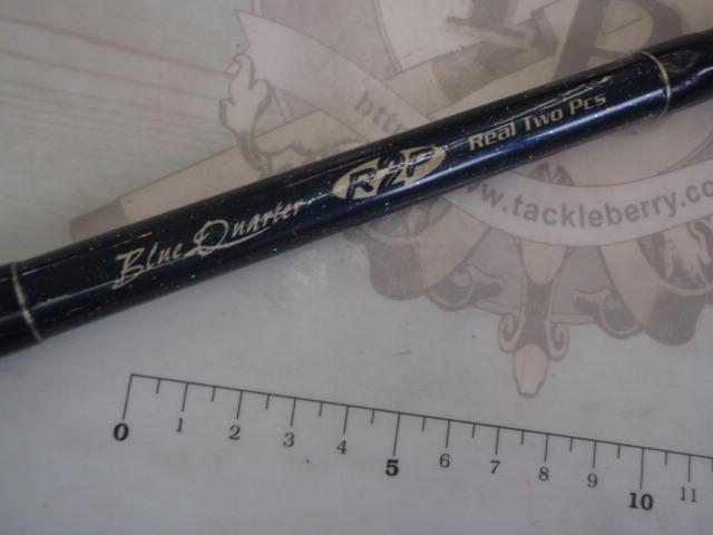 ブルークォーターR2P331